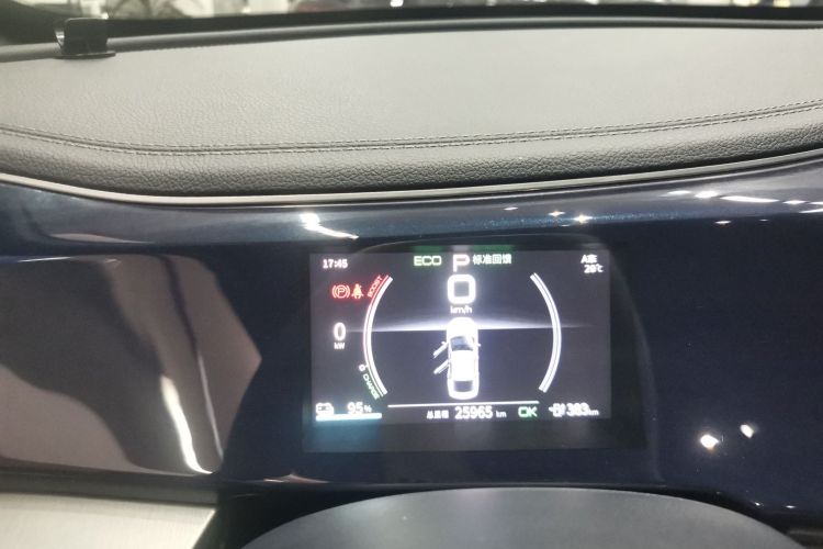 比亚迪 秦PLUS 2021款 EV 400KM 豪华型中控内饰14