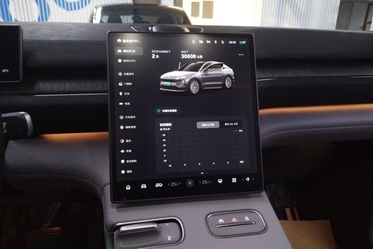 蔚来EC6 2024款 75kWh中控内饰16