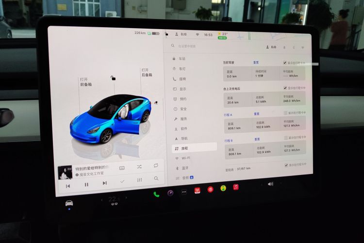 特斯拉 Model 3 2022款 后轮驱动版中控内饰16
