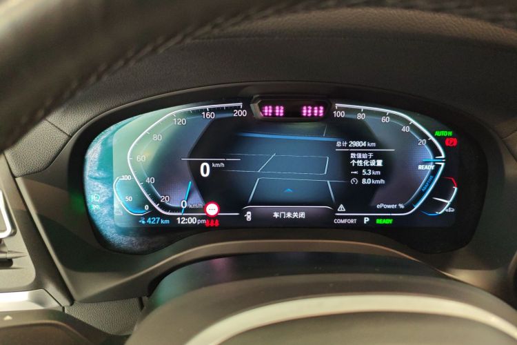 宝马iX3 2022款 改款 领先型中控内饰14