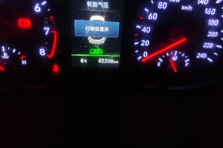 北京现代ix35 2019款 2.0L 自动两驱智勇·畅享版 国VI中控内饰15