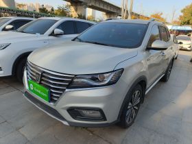 荣威RX5 2020款 20T 自动4G互联百万款