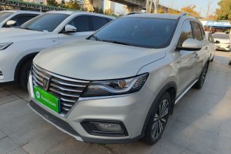 荣威RX5 2020款 20T 自动4G互联百万款