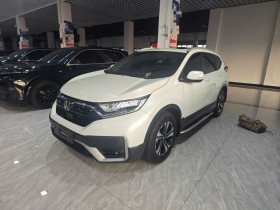 本田CR-V 2021款 240TURBO CVT两驱都市版