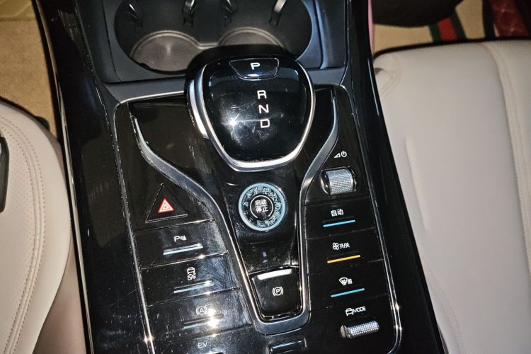 比亚迪 秦PLUS 2023款 冠军版 DM-i 55KM领先型局部细节18