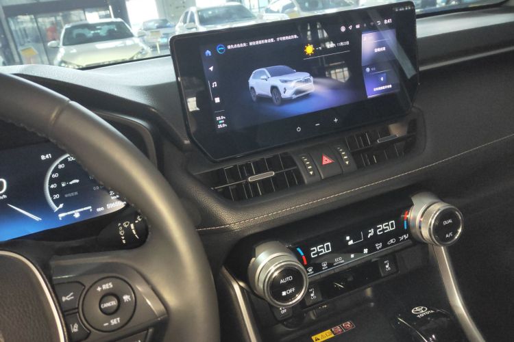 丰田 RAV4荣放 2023款 双擎 2.5L E-CVT四驱精英Plus版中控内饰16