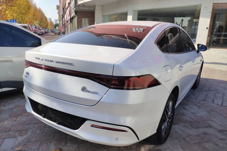 比亚迪 秦PLUS 2023款 冠军版 DM-i 120KM领先型车身外观7