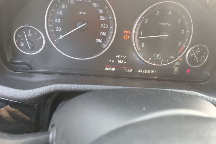 宝马X4 2014款 xDrive20i X设计套装中控内饰15