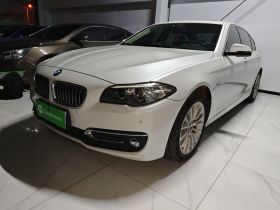 宝马5系 2014款 525Li 豪华设计套装