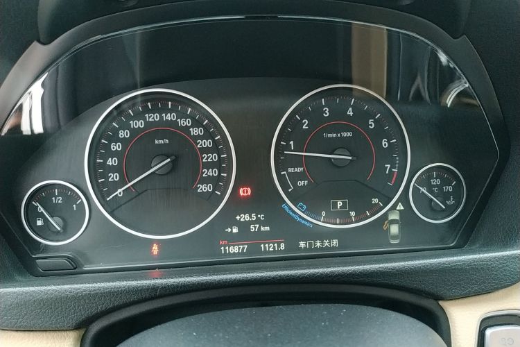 宝马3系 2017款 320Li M运动型中控内饰14