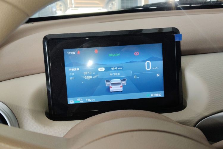 五菱汽车 宏光MINIEV 2025款 四门版 进阶款局部细节14