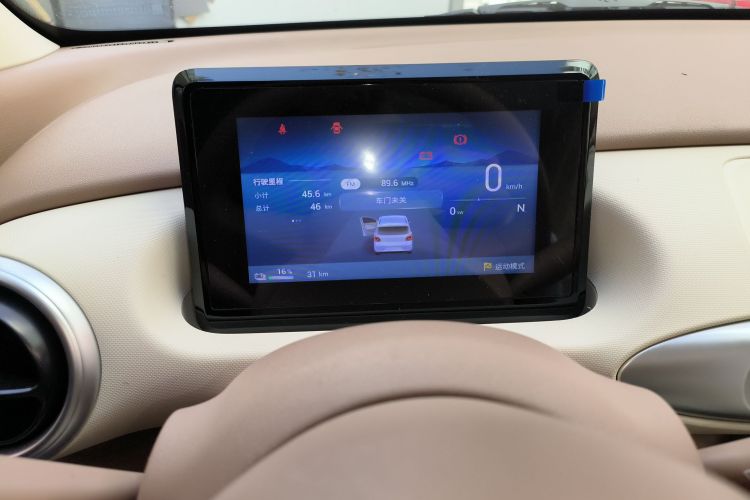 五菱汽车 宏光MINIEV 2025款 四门版 进阶款中控内饰14