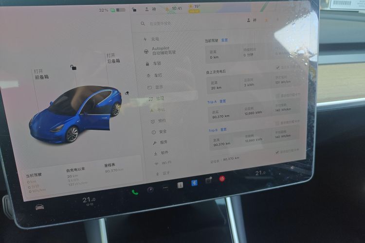 特斯拉 Model 3 2019款 标准续航后驱升级版局部细节14