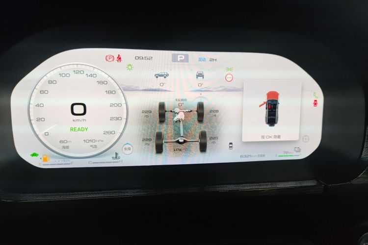 坦克400新能源 2024款 Hi4-T 越野版局部细节14