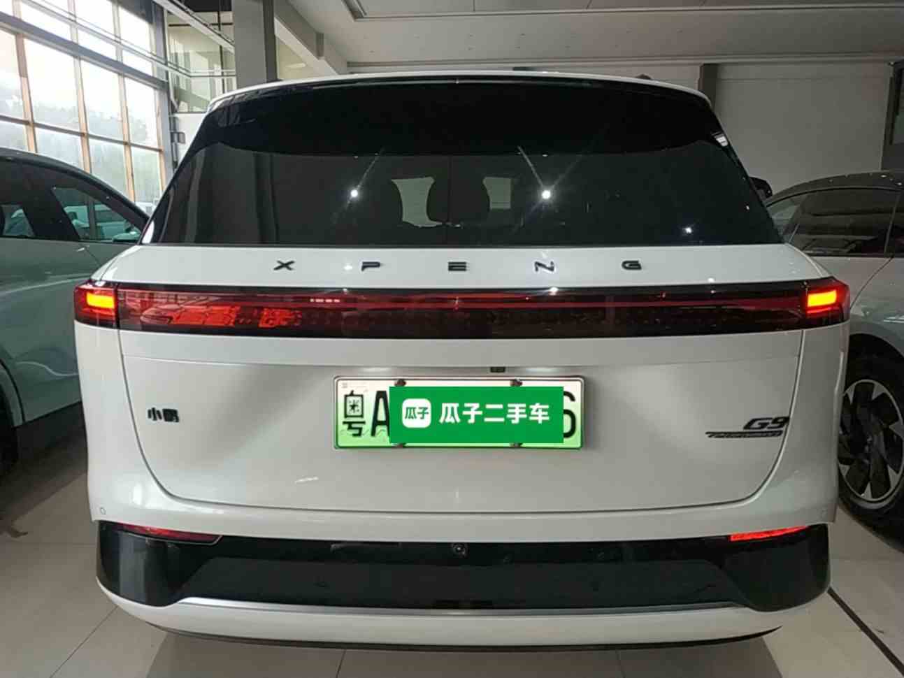 小鹏G9 2022款 650 性能版Pro(3)