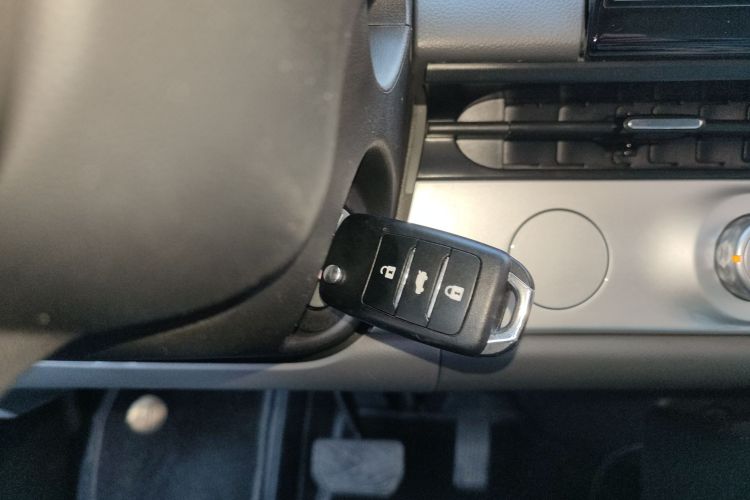 长安启源 长安Lumin 2023款 205km 香沁款中控内饰11