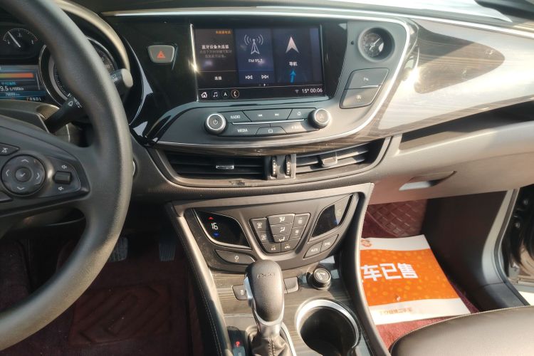 别克 昂科威 2020款 20T 两驱领先型局部细节16