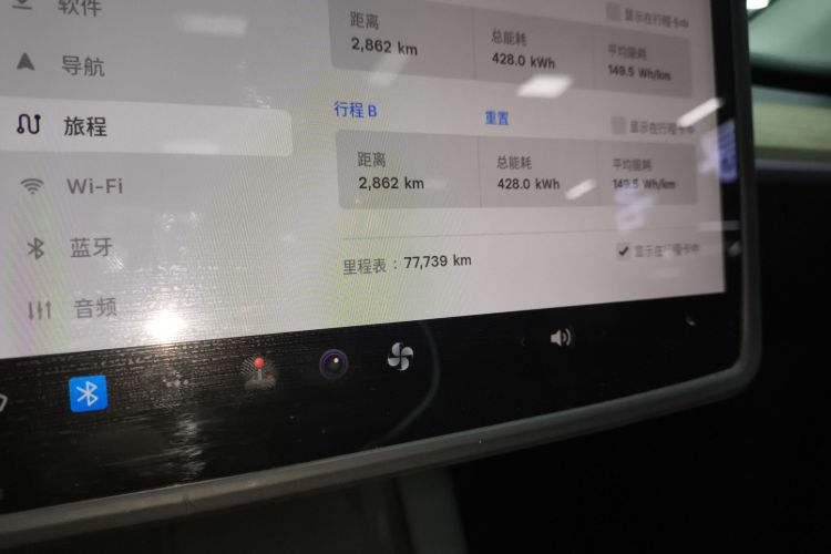 特斯拉 Model Y 2022款 改款 后轮驱动版局部细节14