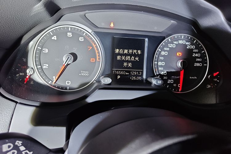 奥迪Q5 2015款 40 TFSI 技术型中控内饰15