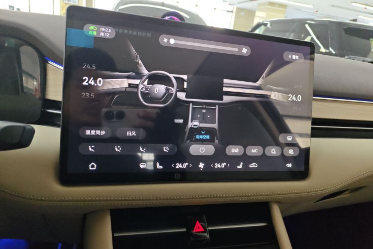 鸿蒙智行 问界M7 2024款 1.5T 智驾后驱Pro版 5座中控内饰16