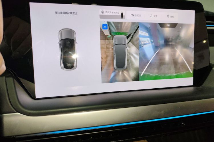 小鹏P7 2022款 480E中控内饰16