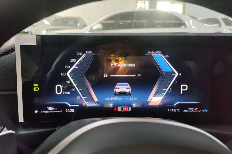 宝马3系 2023款 325Li xDrive M运动套装中控内饰14