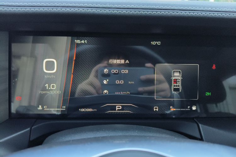 坦克300 2024款 2.0T 挑战者中控内饰14