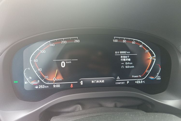 宝马X3 2023款 xDrive30i 领先型 M曜夜套装局部细节14