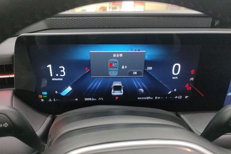 福特 蒙迪欧 2025款 2.0T EcoBoost 至尊型中控内饰14