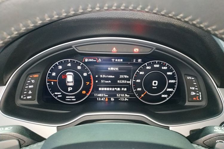 奥迪Q7 2018款 45 TFSI 技术型局部细节14