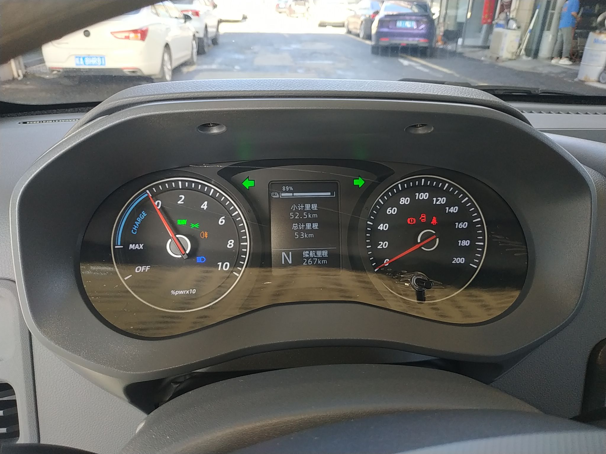 五菱汽车 五菱扬光 2024款 300KM 舒适型客车版 75kW