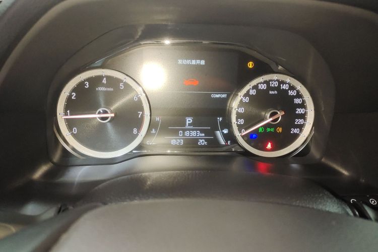 本田UR-V 2020款 370TURBO 四驱尊享版局部细节14