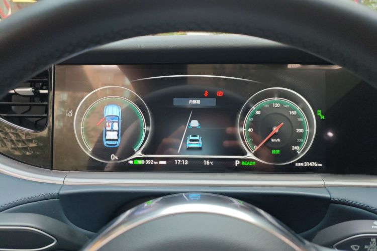 岚图汽车 岚图FREE 2021款 两驱标准纯电城市版中控内饰14