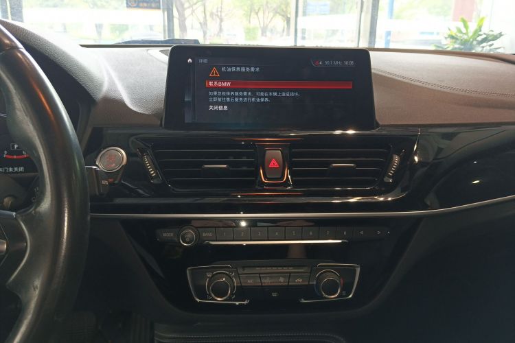 宝马1系 2021款 120i M运动曜夜版局部细节16