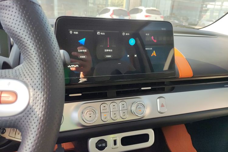 长安启源 长安Lumin 2024款 301km 橙风版中控内饰16
