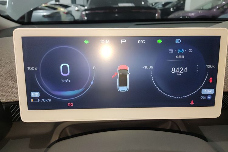 ARCFOX极狐 极狐考拉S 2024款 AIR局部细节14