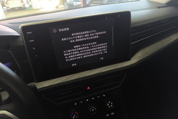 大众 速腾 2023款 300TSI DSG超越版中控内饰16