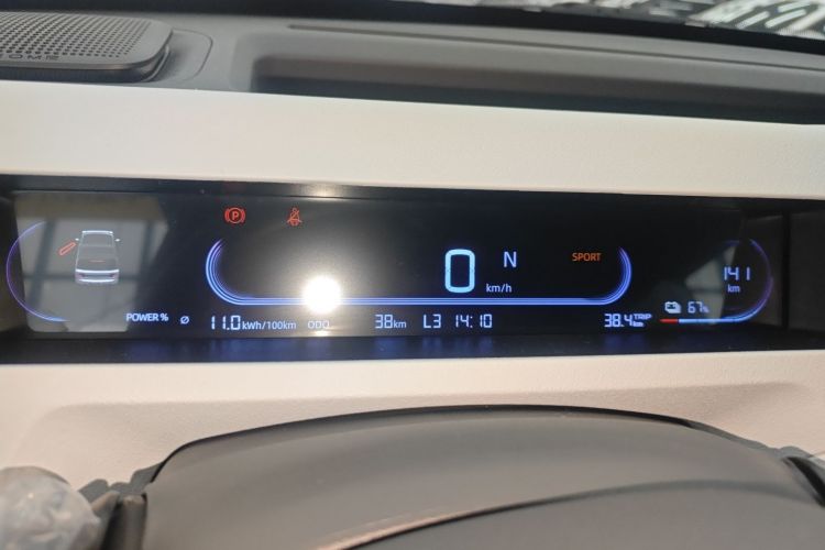 吉利银河 2024款 熊猫mini 200km 耐力熊中控内饰14