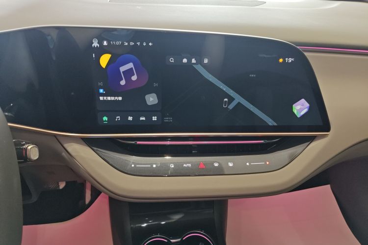 红旗EH7 2024款 760 Pro+ 四驱版局部细节16