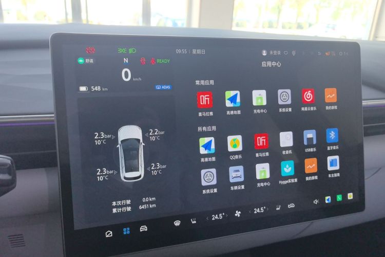 ARCFOX极狐 极狐 阿尔法T5(ARCFOX αT5) 2025款 630 神行版中控内饰14