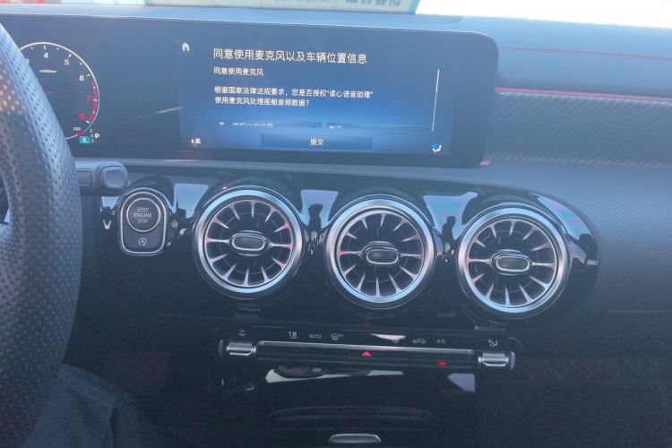 奔驰A级 2024款 A 200 L 时尚型中控内饰16