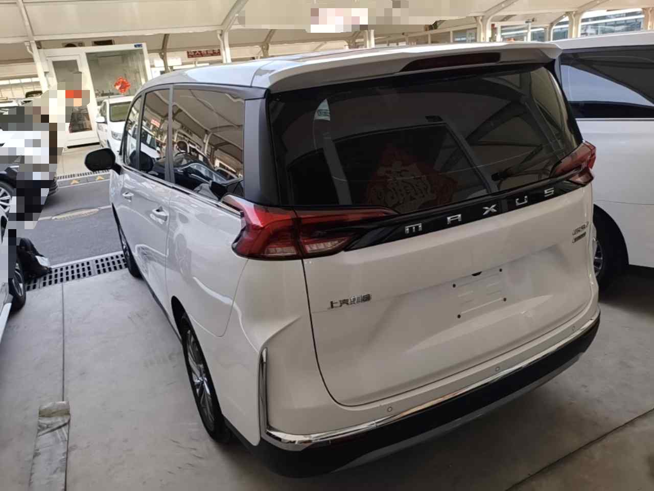 上汽大通MAXUS 大通G50 2023款 PLUS 1.5T 自动巡航版(3)