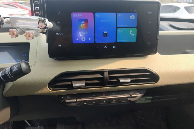 吉利银河 2024款 200km 熊猫骑士中控内饰16