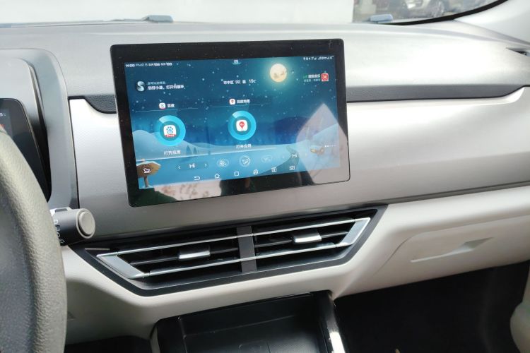 比亚迪 元Pro 2021款 一生一世版中控内饰16