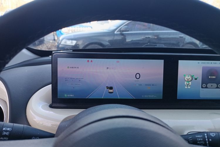 五菱汽车 五菱缤果 2023款 410km 灵犀尊享款局部细节14