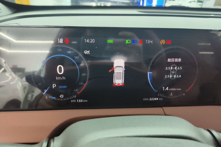 长安CS75 PLUS 2023款 第三代 1.5T 自动尊贵型中控内饰14