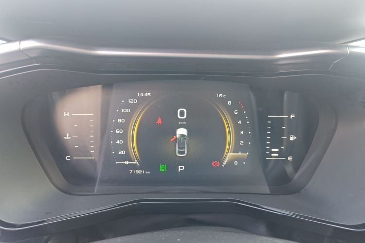 吉利汽车 星越 2020款 高能版 350T 耀星者中控内饰14