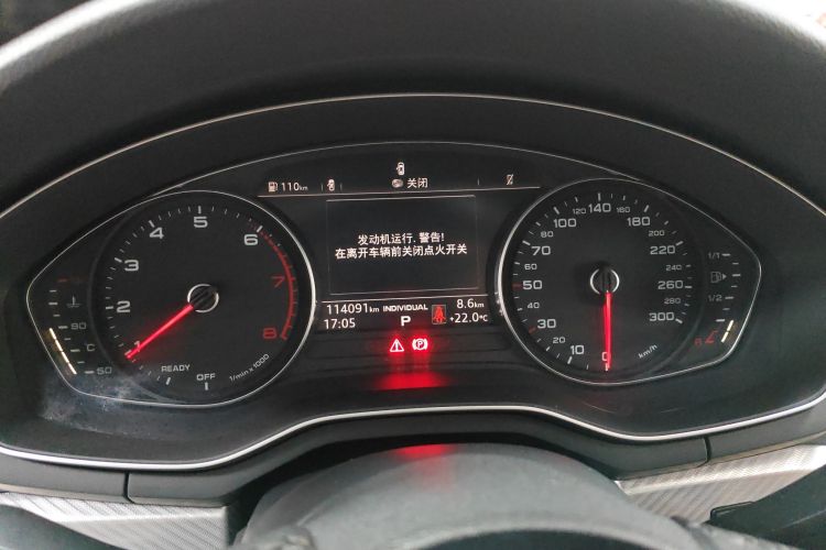 奥迪A4L 2017款 40 TFSI 时尚型中控内饰14