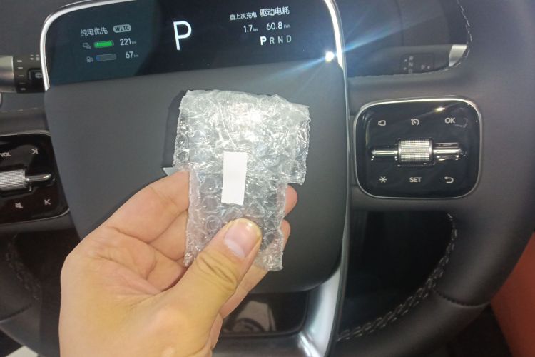 理想汽车 理想L9 2025款 Ultra 智能焕新版中控内饰7001