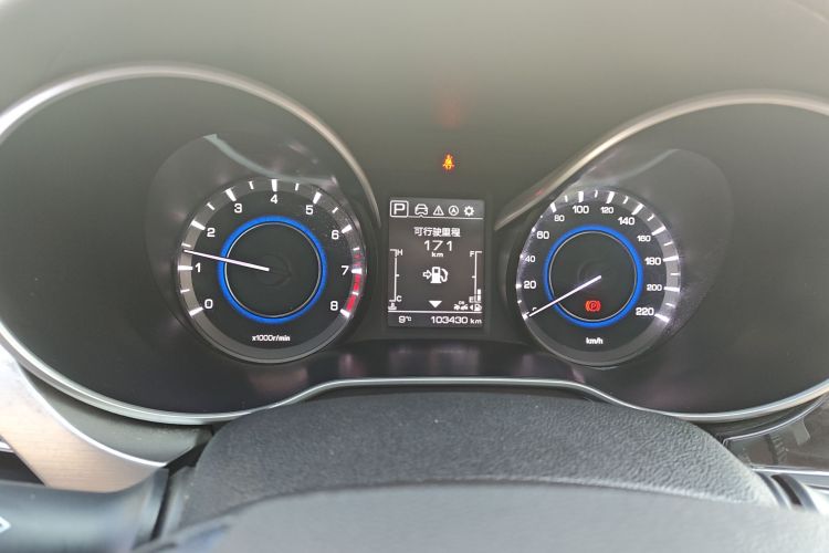 长安 逸动 2019款 高能版 1.6L GDI 自动争锋型 国VI局部细节14